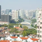 Shanghai Yi Du B&B - Near Nanjing West Road Commercial District, 350 Walk From The Natural History Museum Subway