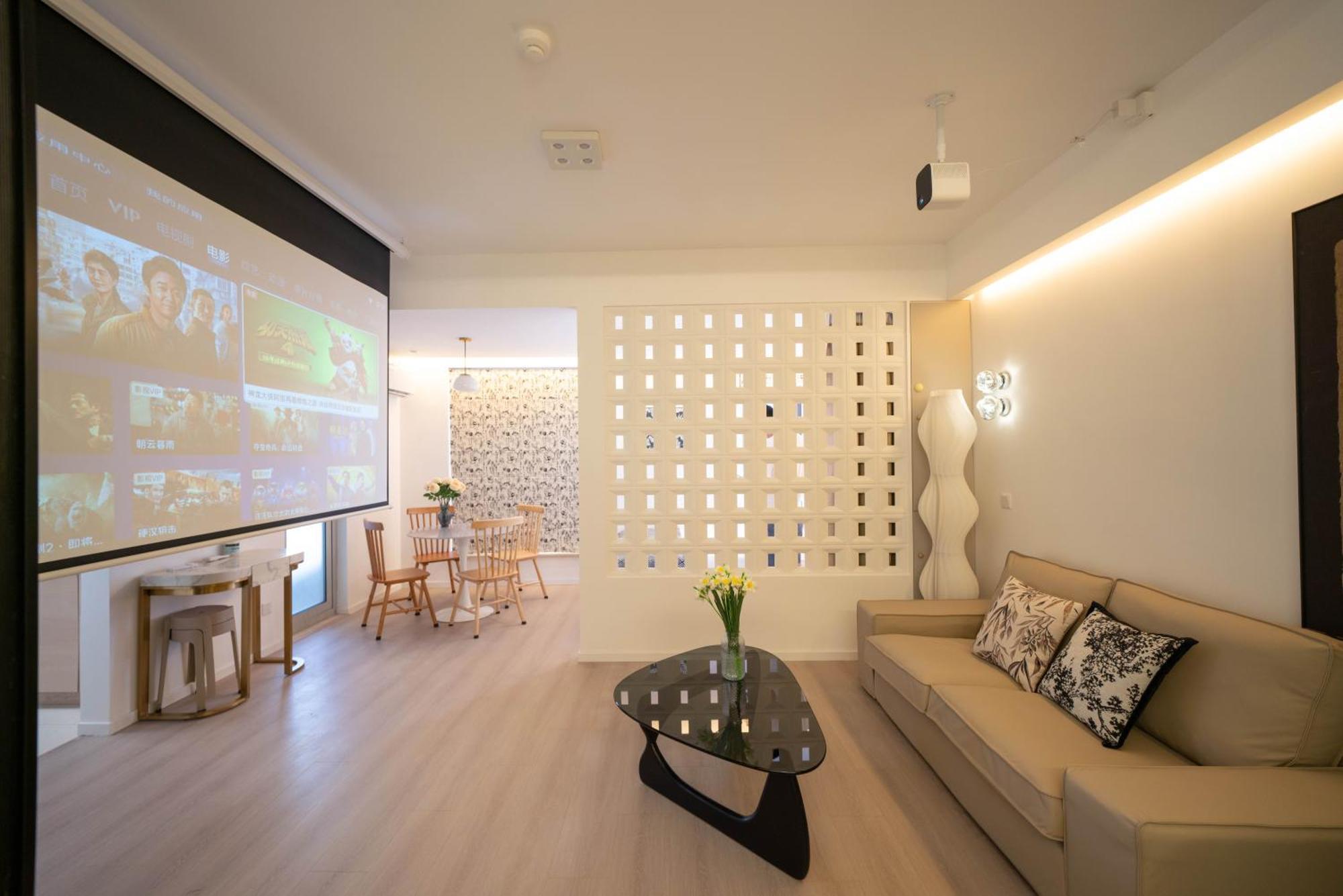 Yi Du - Near Nanjing West Road Commercial District, 350 Walk From The Natural History Museum Subway * Shanghai