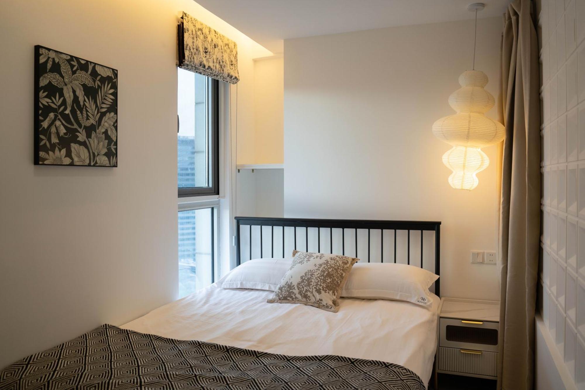 Yi Du - Near Nanjing West Road Commercial District, 350 Walk From The Natural History Museum Subway Apartment