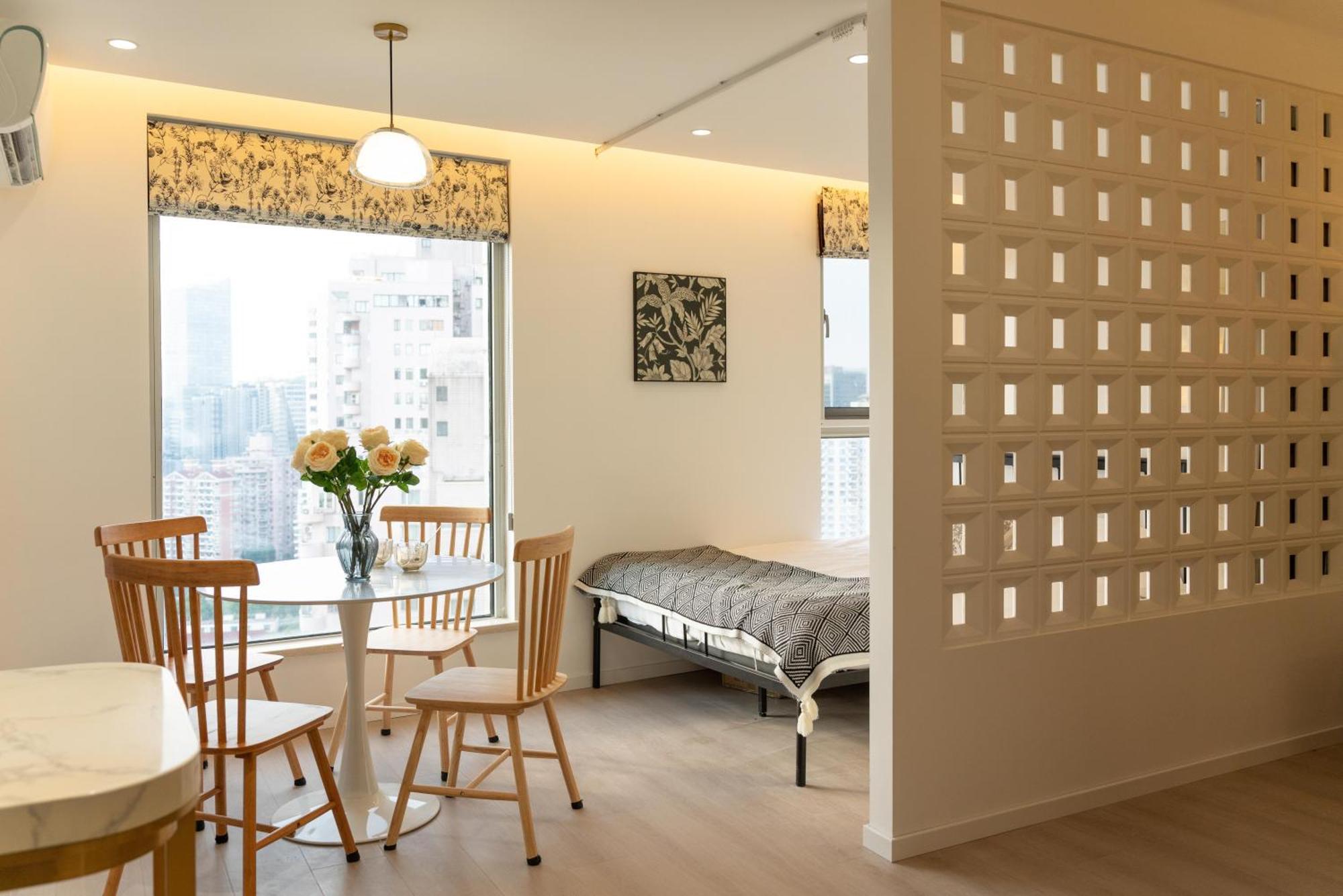 Apartment Yi Du - Near Nanjing West Road Commercial District, 350 Walk From The Natural History Museum Subway *