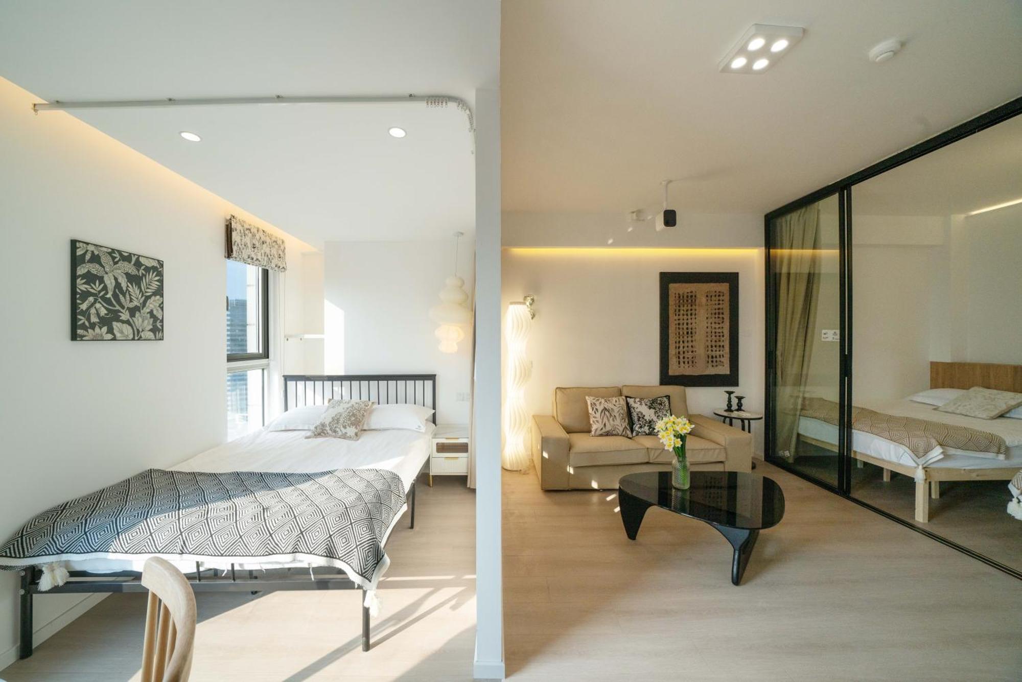Yi Du - Near Nanjing West Road Commercial District, 350 Walk From The Natural History Museum Subway