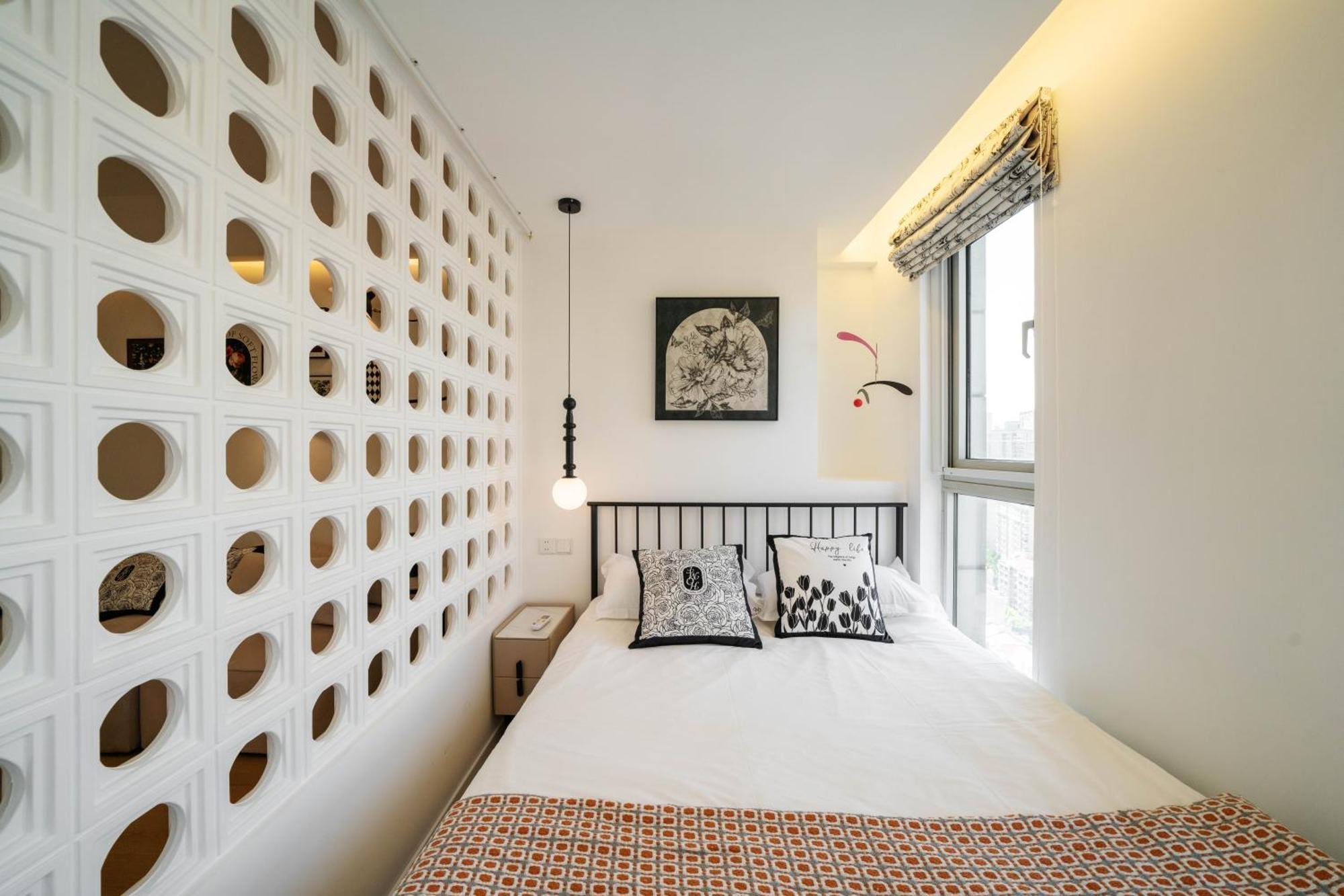 Yi Du - Near Nanjing West Road Commercial District, 350 Walk From The Natural History Museum Subway Shanghai