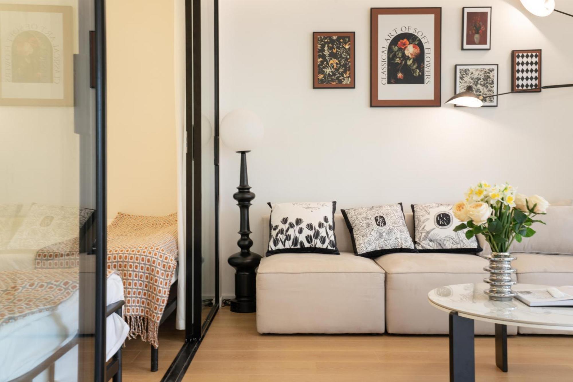 Yi Du - Near Nanjing West Road Commercial District, 350 Walk From The Natural History Museum Subway Apartment *
