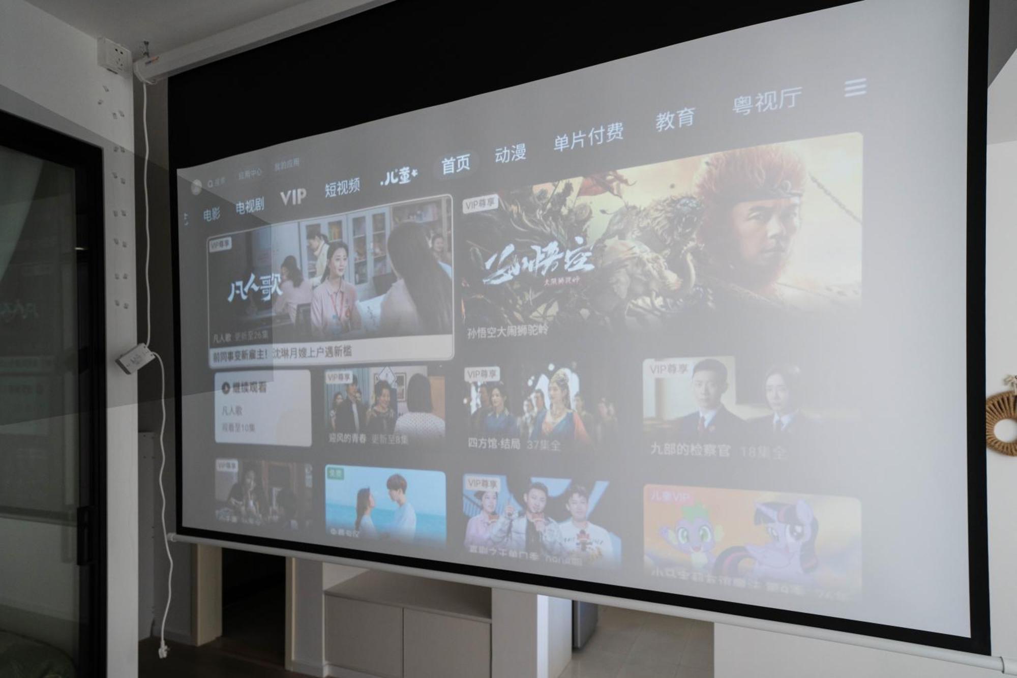 Apartment Yi Du - Near Nanjing West Road Commercial District, 350 Walk From The Natural History Museum Subway Shanghai