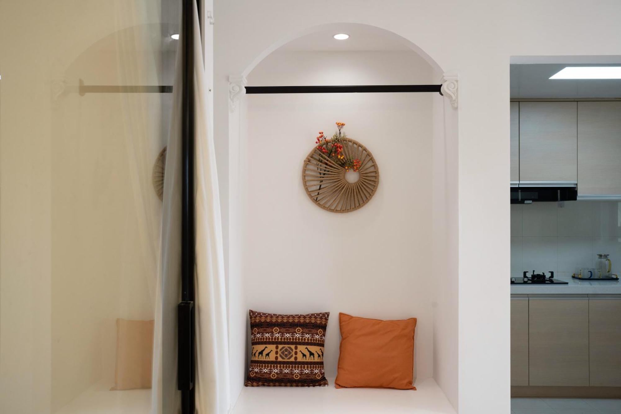 Yi Du - Near Nanjing West Road Commercial District, 350 Walk From The Natural History Museum Subway