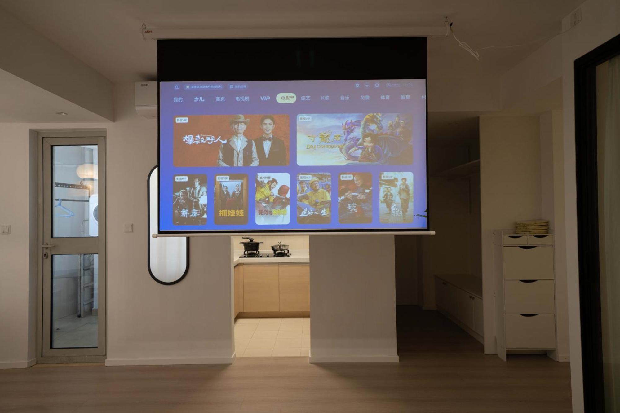 Yi Du - Near Nanjing West Road Commercial District, 350 Walk From The Natural History Museum Subway *